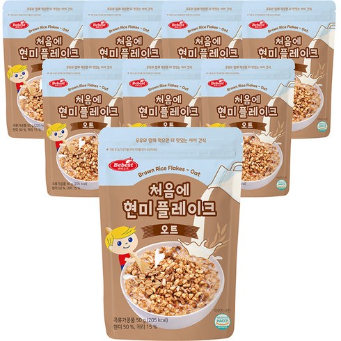 베베스트 처음에 현미 플레이크, 오트, 50g, 8개