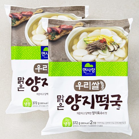 면사랑 우리쌀 맑은양지떡국 2인분, 372g, 2개