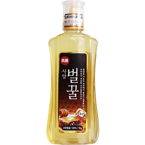 가성비 최고 꿀 TOP제품