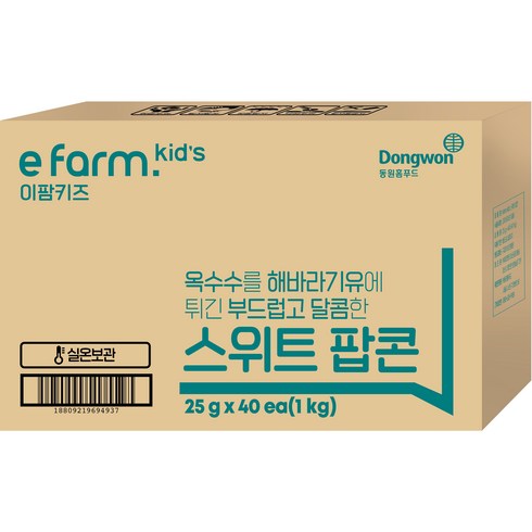 우아콘팝 - 이팜키즈 스위트 팝콘, 25g, 40개