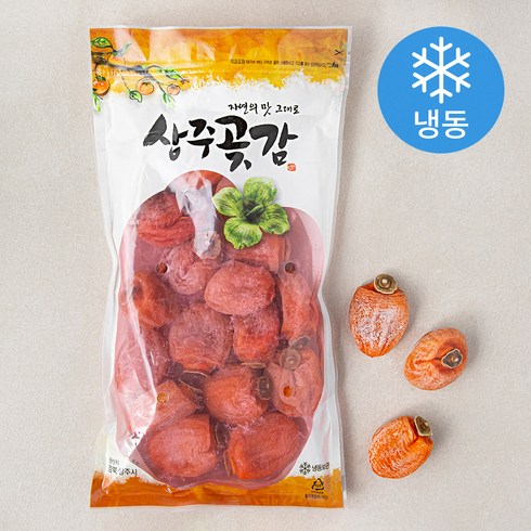 국내산 봉지곶감 (냉동), 700g(소), 1개