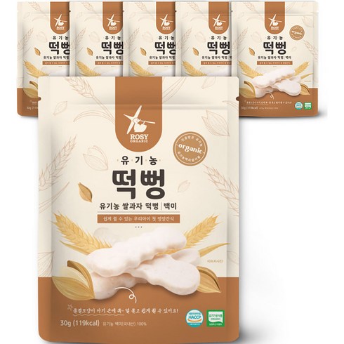 로지오가닉 유아용 유기농 쌀과자 떡뻥 30g, 6개, 백미