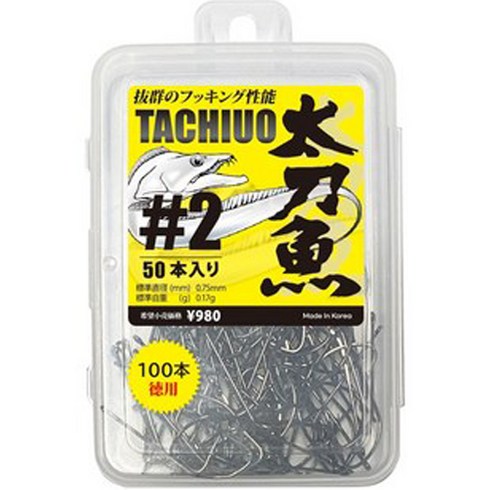 2023년 가성비 최고 갈치쌍바늘채비 - 씨케이 자작 내만 갈치 바늘 100p, 1개