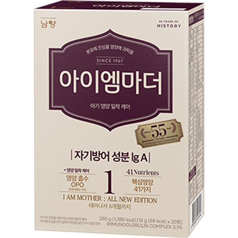 아이엠마더스틱분유 - 아이엠마더 스틱분유 1단계 0~6개월, 280g, 1개