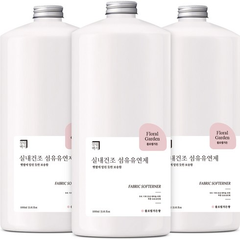 살림백서 실내건조 섬유유연제 플로럴 가든 본품, 1L, 3개