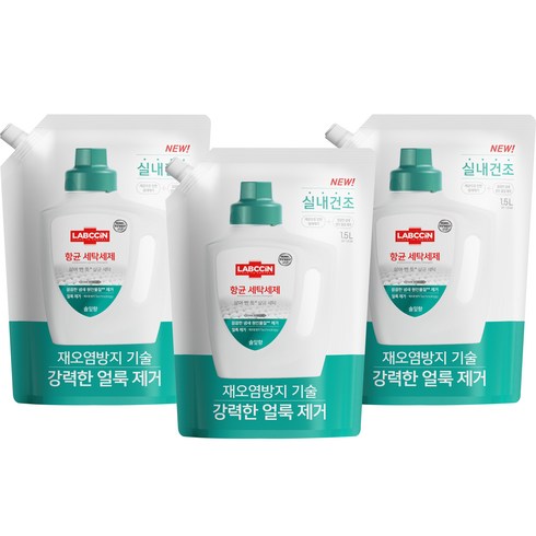 랩신 항균 세탁세제 솔잎향, 1.5L, 3개