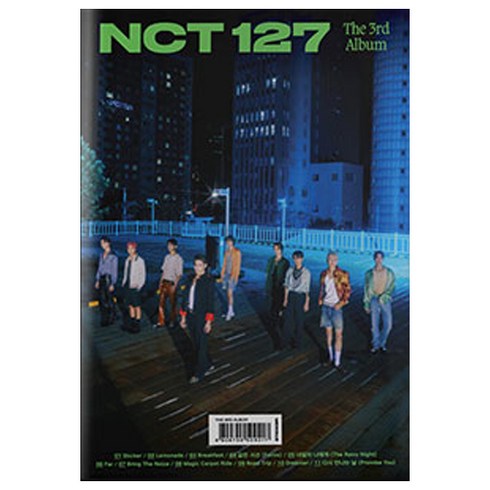 선업튀앨범 - 엔시티 127 - 정규 3집 Sticker Seoul City Ver, 1CD