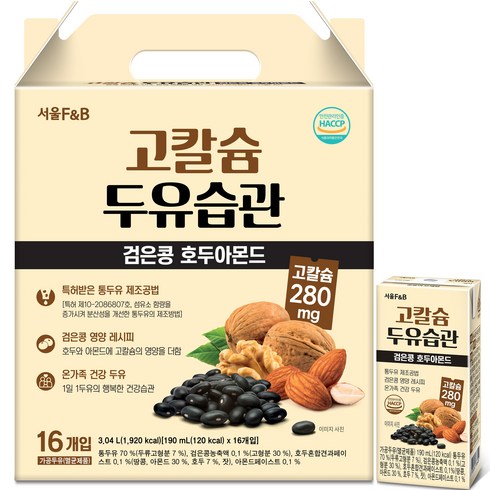 서울에프엔비 고칼슘 두유습관 검은콩 호두아몬드, 190ml, 16개