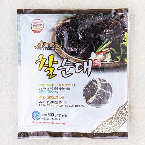 순대 TOP01