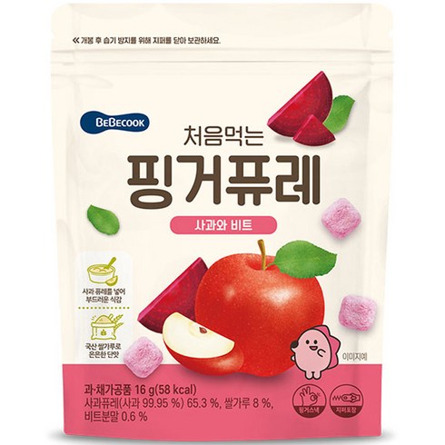 베베쿡 유아용 처음먹는 핑거퓨레 사과와 비트, 16g, 1개