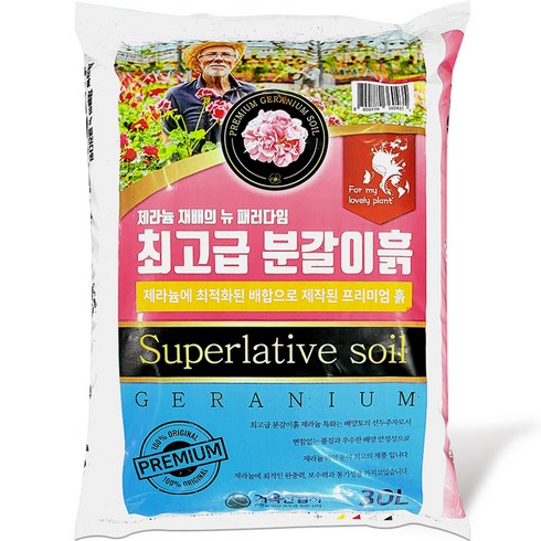 거목산업사 제라늄 분갈이흙, 1개, 30L
