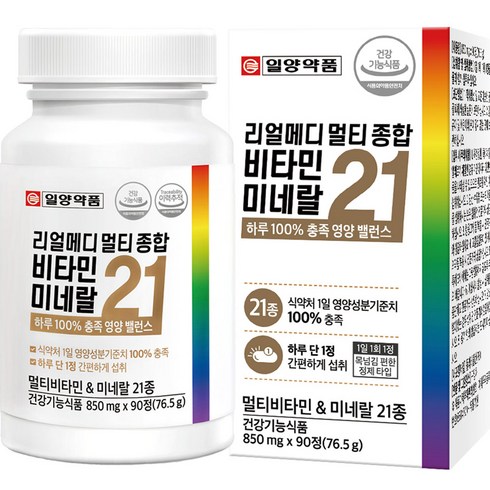 일양약품 리얼메디 멀티 종합 비타민 미네랄 21 76.5g, 90정, 1개