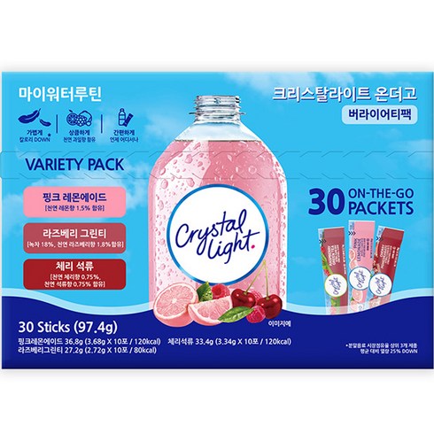 크리스탈라이트 온더고 분말 핑크레몬에이드 3.68g x 10p + 라즈베리 2.72g x 10p + 체리석류 3.34g x 10p 세트, 1세트
