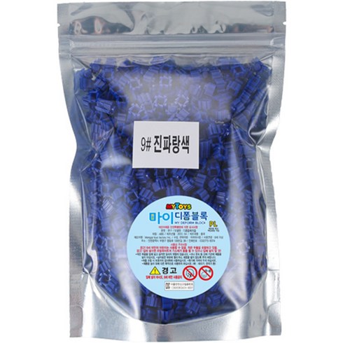 MYTOYS 마이 디폼 블록 8mm 500g, 9 진파랑