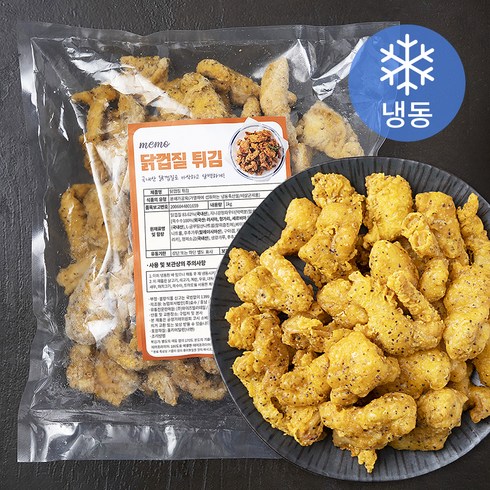 메모 닭껍질 튀김 (냉동), 1kg, 1개