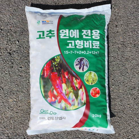 고추고형비료 - 고추 원예전용 고형 복합비료, 20kg, 1개