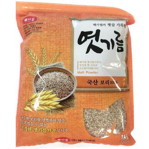 엿질금 - 해가원 엿기름 보리, 1kg, 1개