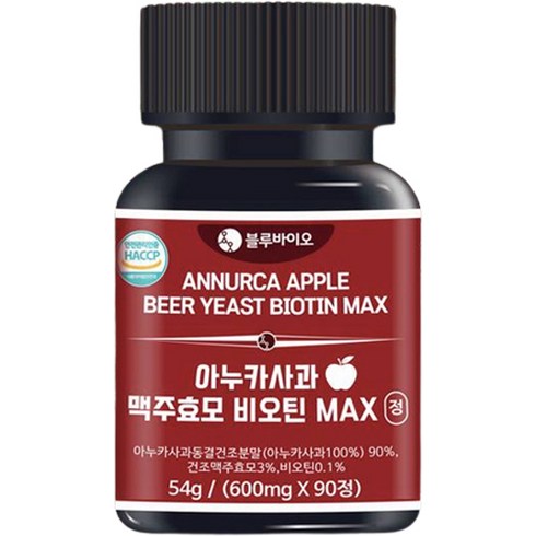 블루바이오 아누카 사과 맥주효모 비오틴 MAX 54g, 90정, 1통