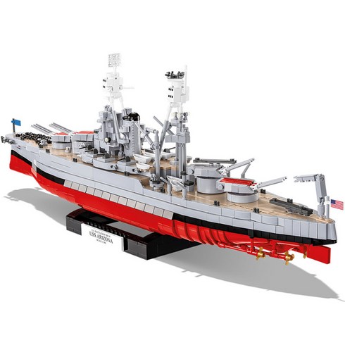 COBI 군함 블록 USS ARIZONA 4843, 혼합색상