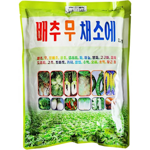 농약 - 유일 배추 무 채소에 입제 살포제, 1kg, 1개