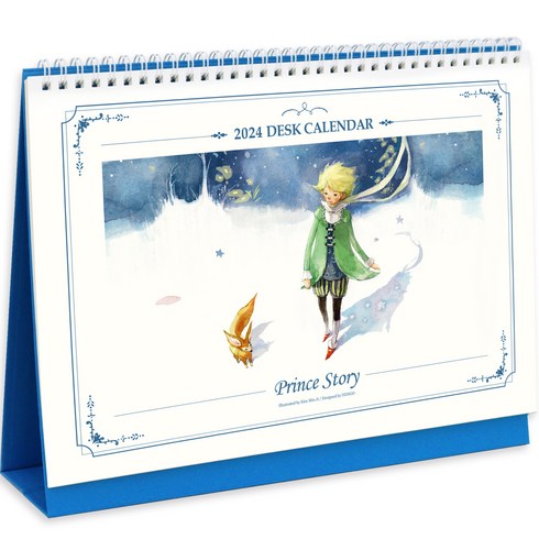 인디고 2024 어린왕자 A4 탁상달력 날짜 만년, 블루, 1개