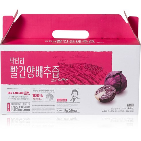 2023년 가성비 최고 양배추즙 - 래오이경제 닥터리 빨간 양배추즙, 70ml, 30개