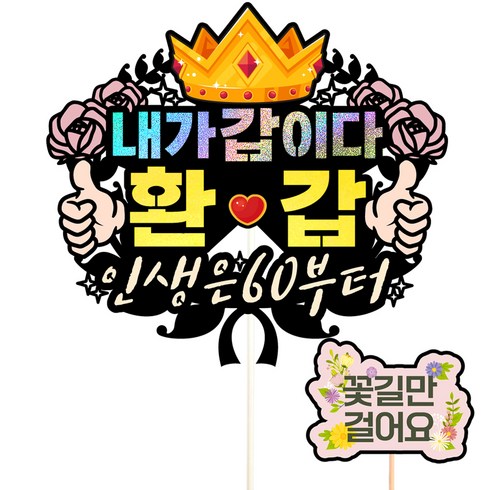 세부 TOP01