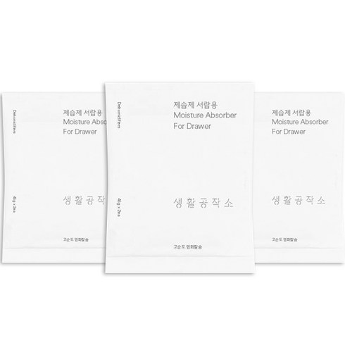 생활공작소 제습제 서랍용 2p, 90g, 3개