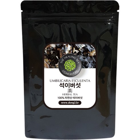 석이버섯 TOP01