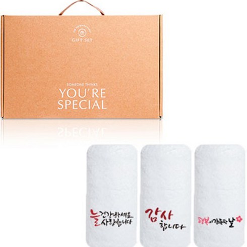 결혼식답례품150g TOP01