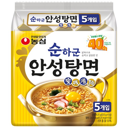 농심 순하군 안성탕면 125g, 5개