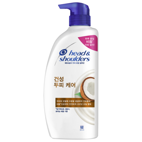 헤드앤숄더 건성 두피케어 샴푸, 750ml, 1개