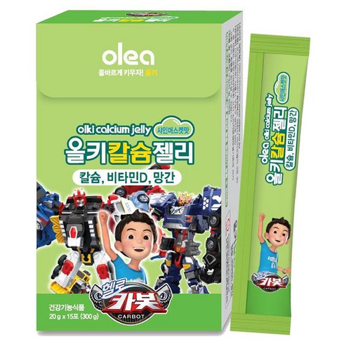 올키비타젤리 TOP01
