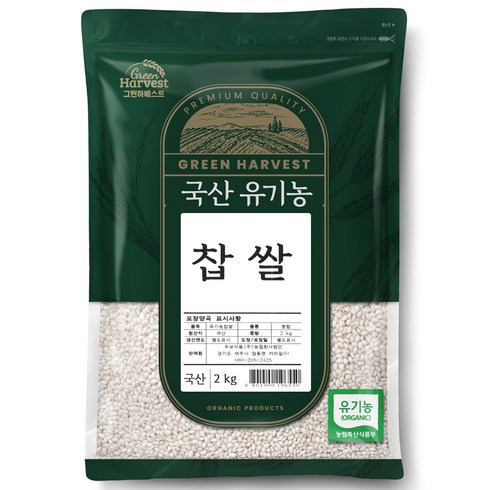 그린하베스트 유기농 찹쌀, 2kg, 1개