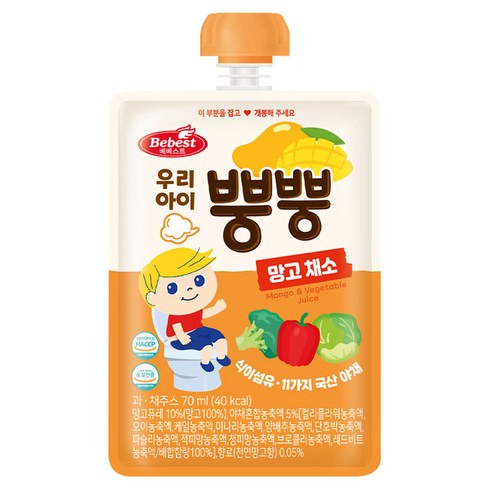 베베스트 우리 아이 뿡뿡 주스, 1개, 70ml