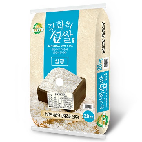 강화군농협 강화섬쌀 삼광 백미, 1개, 20kg