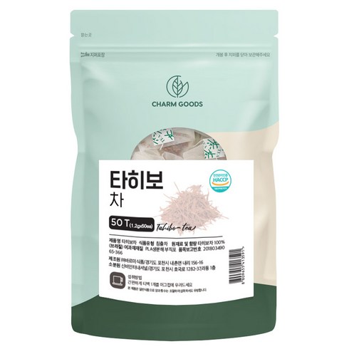 참굿즈 타히보차, 1.2g, 50개입, 1개