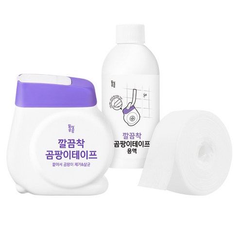 일상공감 깔끔착 곰팡이테이프 + 곰팡이제거 + 테이프 세트, 1세트