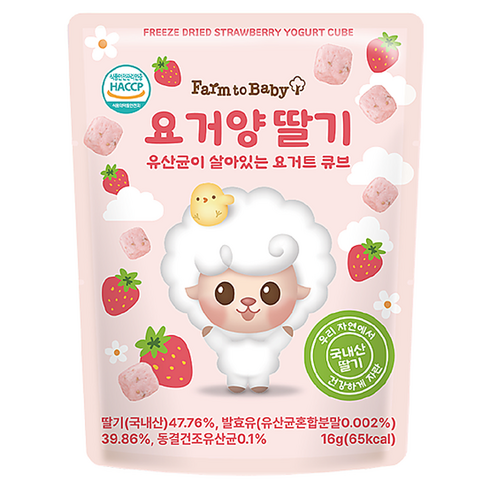 팜투베이비 요거양 요거트 큐브, 딸기, 16g, 1개