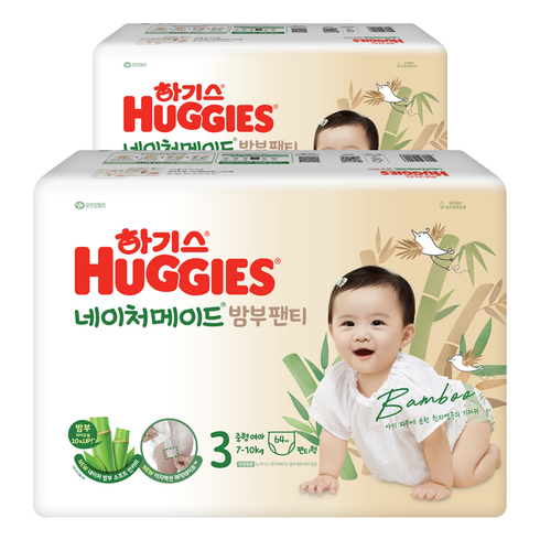 하기스 네이처메이드밤부 팬티형 기저귀 여아용, 3단계, 128매