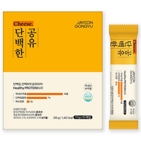 자연공유 단백한 공유 단백질바 치즈맛 15p, 255g, 1개