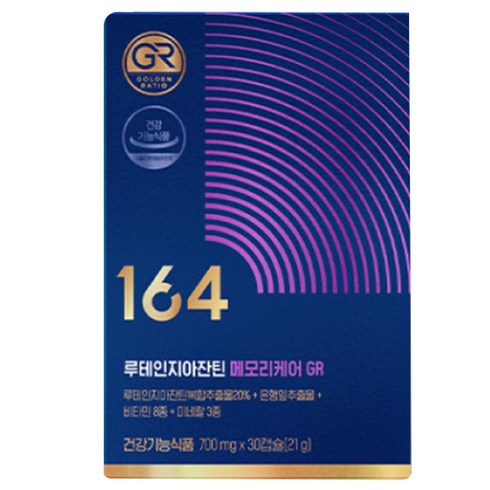 뉴트리원 루테인지아잔틴 164 메모리케어 GR, 30정, 21g, 1개