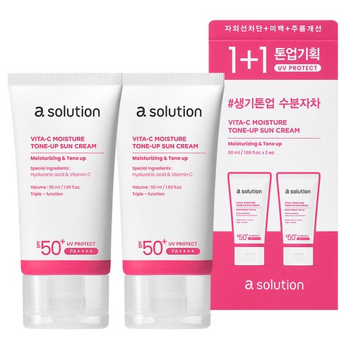 닥터지선크림 TOP01