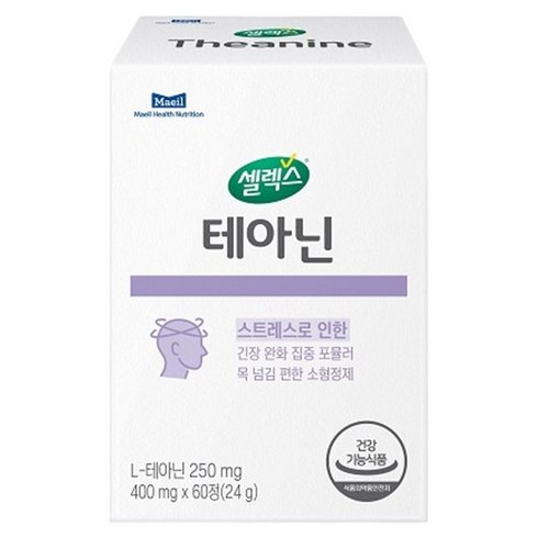 테아닌 - 셀렉스 테아닌 24g, 60정, 1개