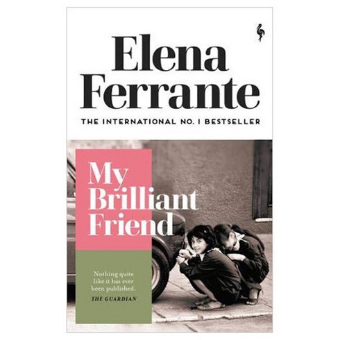 mybrilliantfriend - My Brilliant Friend, Europa Editions