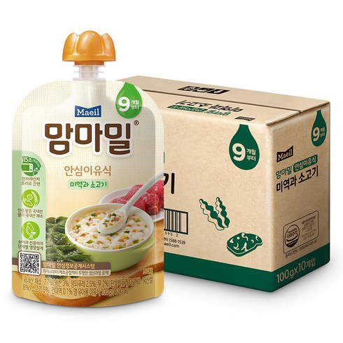 맘마밀 안심이유식 9개월, 미역과 소고기, 100g, 10개