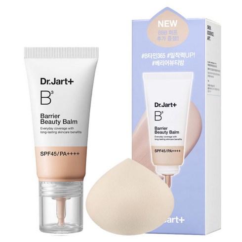 닥터자르트비비 - 닥터자르트 더메이크업 비쓰리 베리어 뷰티밤 BB크림 SPF45 PA++++ + 퍼프 세트, 2호 미디엄, 30ml, 1개