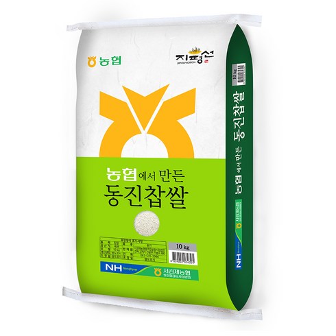 찹쌀 - 서김제농협 농협에서만든 동진찹쌀, 10kg, 1개