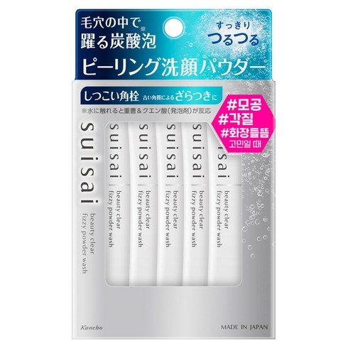 일본가루폼클렌징 - 수이사이 뷰티 클리어 피지 파우더 워시 32p, 12.8g, 1개