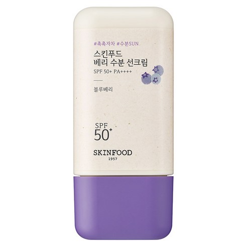 스킨푸드 - 스킨푸드 베리 수분 선크림 SPF50+ PA++++, 50ml, 1개